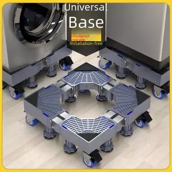 Регулируемая подставка для стиральной машины с барабаном и кронштейном волнообразного колеса