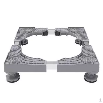 Регулируемая подставка для стиральной машины, устойчивые холодильники серый