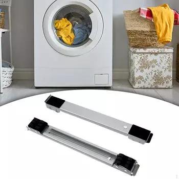 Регулируемая подставка для стиральных машин чёрный