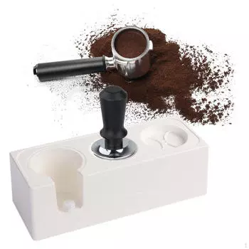 Регулируемая подставка для темпера эспрессо для портафильтров различных размеров белый