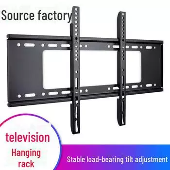 Регулируемая подставка и настенное крепление для телевизора 14-110 дюймов Small integrated 14-32 inches