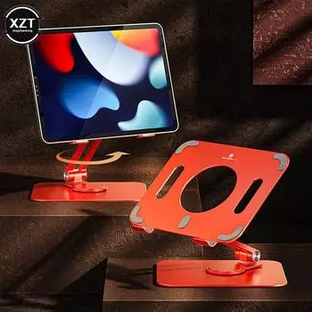 Регулируемая подставка из алюминиевого сплава для ноутбука, планшета, ноутбука, MacBook, охлаждающий кронштейн для компьютера, подъемный охлаждающий держатель, нескользящий * orange