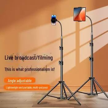 Регулируемая подставка Lazy Stand на 360° для трансляций с мобильного телефона в прямом эфире с удлиненным вращающимся кронштейном и плоской подставкой для лампы 20cm metal hose + double pull ball head flat clamp