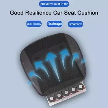 Регулируемая подушка сиденья с тремя передачами. Удобная сотовая сетка. Нескользящий защитный чехол. Поставка автомобиля. чёрный