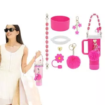 Регулируемая подвеска в виде чашки, силиконовая соломенная шапочка, плюшевая разноцветная подвеска в виде цветка, набор цепочек для чашки