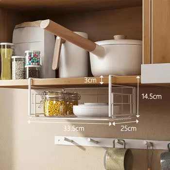 Регулируемая подвесная стойка для хранения вещей на кухне и в кладовой 33.5x25x14.5cm