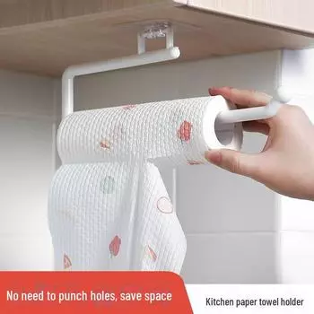 Регулируемая подвесная вешалка для бумажных полотенец для кухонных и ванных шкафов, бесдырокольное хранилище для рулонной бумаги с регулируемой полкой для тряпок. Short белый