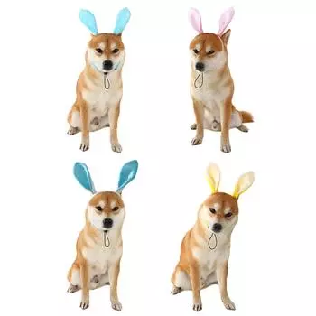 Регулируемая повязка на голову с кроличьими ушками для праздничного костюма для домашних животных, обруч для волос, милый головной убор для домашних животных на вечеринку в честь Хэллоуина розовый