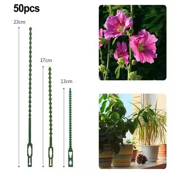 Регулируемая привязная стяжка для поддержки растений, фиксированная, садовая, садовая 23cm
