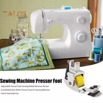 Регулируемая прижимная лапка для шитья с роликовым подгибом прижимная лапка с роликовым подгибом для швейной машины для домашнего и промышленного использования жёлтый