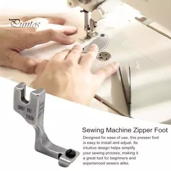 Регулируемая прижимная лапка с потайной молнией, сменный аксессуар для швейной машины, регулируемая направляющая для молнии T69, прижимная лапка серебряный