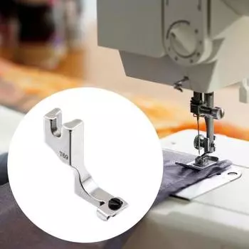 Регулируемая прижимная лапка Yousheng T69 для потайной молнии, швейная машина, стальная прижимная лапка, прижимная лапка для обработки. 3 И нет. 5 молний 1pc