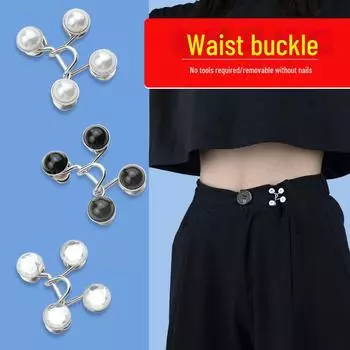 Регулируемая пряжка для утягивания талии без гвоздей для джинсов