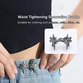 Регулируемая пряжка на талии в форме креста и звезды для джинсов, брюк, пуговицы, съемные металлические пуговицы, утягивающий пояс, аксессуары для одежды серебряный