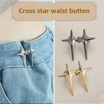 Регулируемая пуговица на поясе: Бесшовное, разборное решение без гвоздей для идеальной посадки.