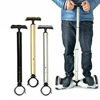 Регулируемая ручка безопасности, стойка управления, стент, телескопический руль из алюминиевого сплава для скутера, ховерборда, 6,5 дюйма, детали для скутера золотой