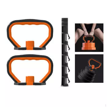 Регулируемая ручка гири, гантели, гиря, силовые тренировки для помещений 1 Handle and 1 Rod