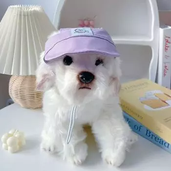 Регулируемая шляпа с утиным языком для собак, стильные собачьи шлемы, удобная в носке шляпа для защиты от солнца для кошек, лето S розовый