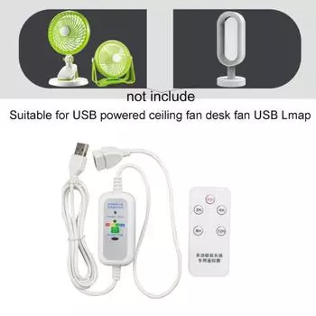Регулируемая скорость USB-кабель синхронизации управления скоростью Бытовой вентилятор Удлинитель для USB-вентилятора Светодиодная подсветка