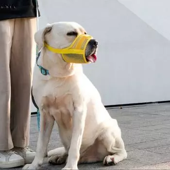 Регулируемая собачья маска для рта, дышащая собачья маска, намордники для рта домашних животных, предотвращающие несанкционированное поедание XL жёлтый