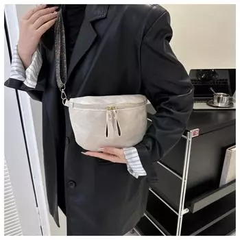 Регулируемая сумка через плечо винтажная нагрудная сумка новая полумесяц роскошная сумка