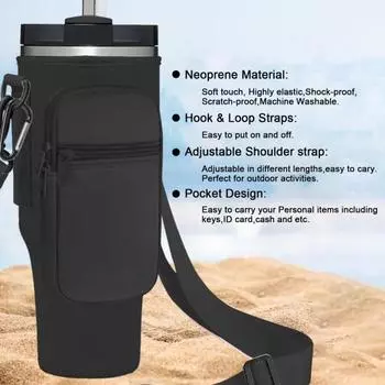 Регулируемая сумка для бутылки с водой с рукавом для чашки и карманами, амортизирующий держатель для стакана на 40 унций бежевый