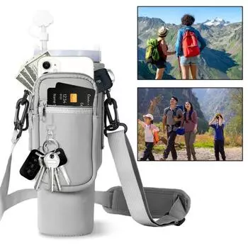 Регулируемая сумка для бутылки с водой Yousheng с рукавами и карманами, амортизирующий держатель для стакана на 40 унций серый