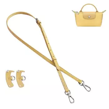 Регулируемая сумка-мессенджер из натуральной кожи, сменный плечевой ремень, модификация, применимая к комплекту Le Pliage Mini Yellow Silver [jiesinlov], (Свет &