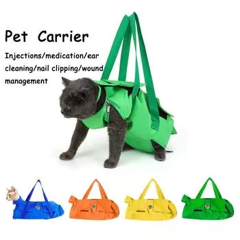 Регулируемая сумка-переноска для кошек, переноска для домашних животных на четыре ноги, фиксированный двухплечевой рюкзак для собак, дышащий, портативный, с защитой от укусов S-37-24cm зелёный
