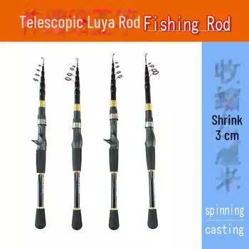 Регулируемая телескопическая удочка - портативная короткая секция с выдвижной ручкой straight handle; 1.6