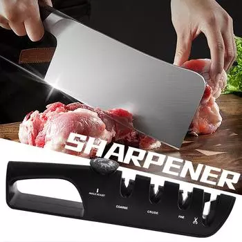 Регулируемая точилка с четырьмя ступенями, вольфрамовая сталь, алмазная точилка One Size чёрный