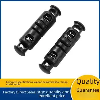 Регулируемая U-образная подушка с двойной головкой и пружинной пряжкой