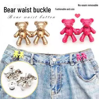 Регулируемая юбка с пряжкой на талии Bear