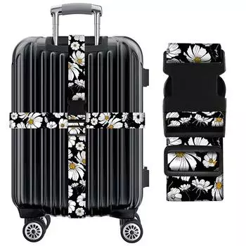 Регулируемая упаковка, ремень для багажа, перекрестный ремень, ремни для чемодана, аксессуары для сумки, противоугонная пряжка для багажа, перекрестный ремень