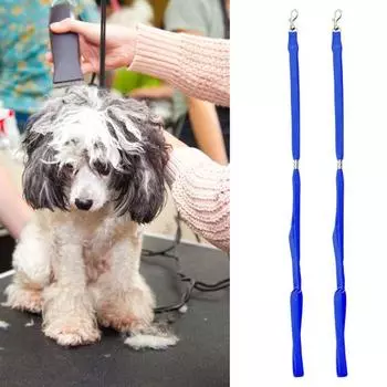 Регулируемая веревка для ухода за домашними животными сохраняет безопасность во время купания и проста в использовании Прочный подходит для большинства домашних животных розовый