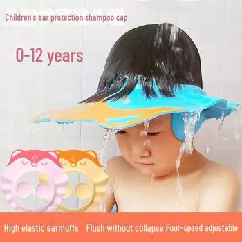 Регулируемая водонепроницаемая шапочка для детского шампуня с защитой ушей - Детский козырек для душа Fox синий