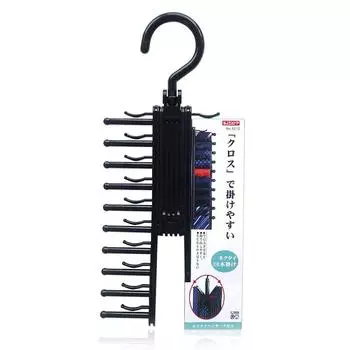 Регулируемая вращающаяся на 360 градусов стойка для хранения 20 галстуков-бабочек, бытовая полка для галстуков, пояс, шелковый шарф, артефакт, шкаф-органайзер, вешалки