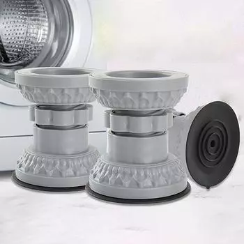 Регулируемая высота подставки для стиральной машины антивибрационная подставка для холодильника фиксированная нескользящая подставка опора амортизаторы подставка