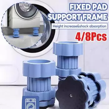Регулируемая высота подставки для стиральной машины антивибрационная подставка для холодильника фиксированная нескользящая подставка опора амортизаторы подставка 4pcs