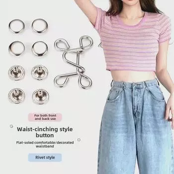 Регулируемая застежка-утяжка на талии для джинсов: Без гвоздей, простая установка, телескопическая конструкция.