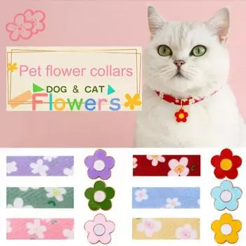 Регулируемое быстросъемное платье с кошачьим воротником и изысканным узором, износостойкое мини-платье с колокольчиком S зелёный