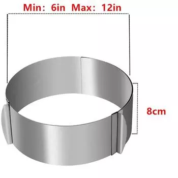 Регулируемое кольцо для мусса, круглая форма, мусс, край торта, воротник, пленка, кухонный аксессуар, инструменты для выпечки своими руками, инструмент для украшения тортов и десертов