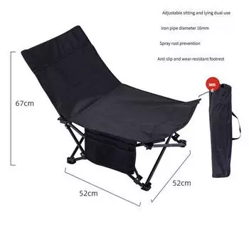 Регулируемое кресло-реклайнер Портативное походное кресло для улицы Пляжное кресло для рыбалки Стальной каркас Легкий складной табурет чёрный