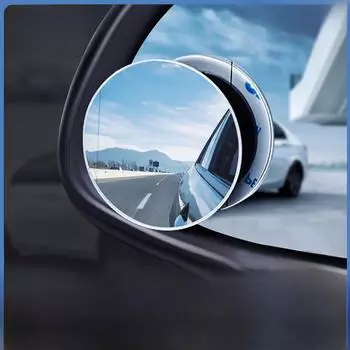 Регулируемое на 360° выпуклое безрамное широкоугольное зеркало заднего вида высокой четкости frameless small round mirror, single pack