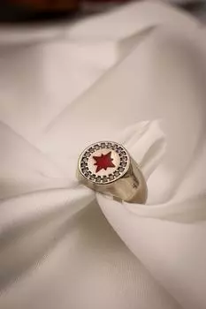 Регулируемое нижнее кольцо серебряного цвета с полюсной звездой