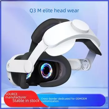 Регулируемое оголовье Meta Quest 3 для очков виртуальной реальности - в наличии