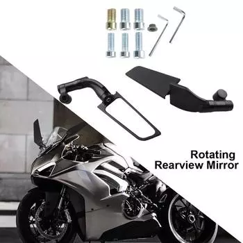 Регулируемое вращающееся зеркало заднего вида 1 пара универсальных аксессуаров для мотоцикла модифицированное зеркало Wind Wing для мотоцикла Black