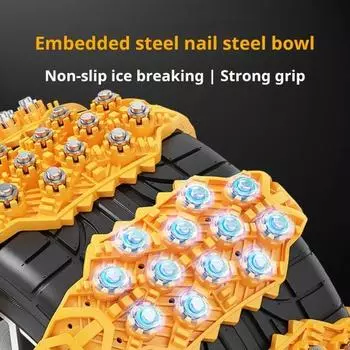 Регулируемые автомобильные цепи противоскольжения, нержавеющие, высокая твердость, быстрая установка, простая установка цепей противоскольжения