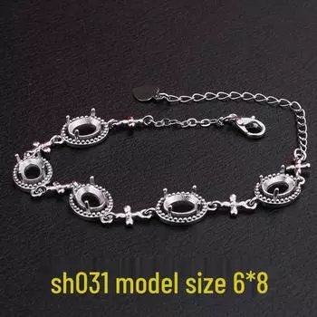 Регулируемые браслетные основы разных размеров для кабошонов 4x6 и 5x7 - Полуфабрикат для DIY