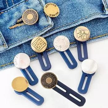 Регулируемые брюки, удлинитель талии на пуговицах, съемный зажим для джинсов из сплава